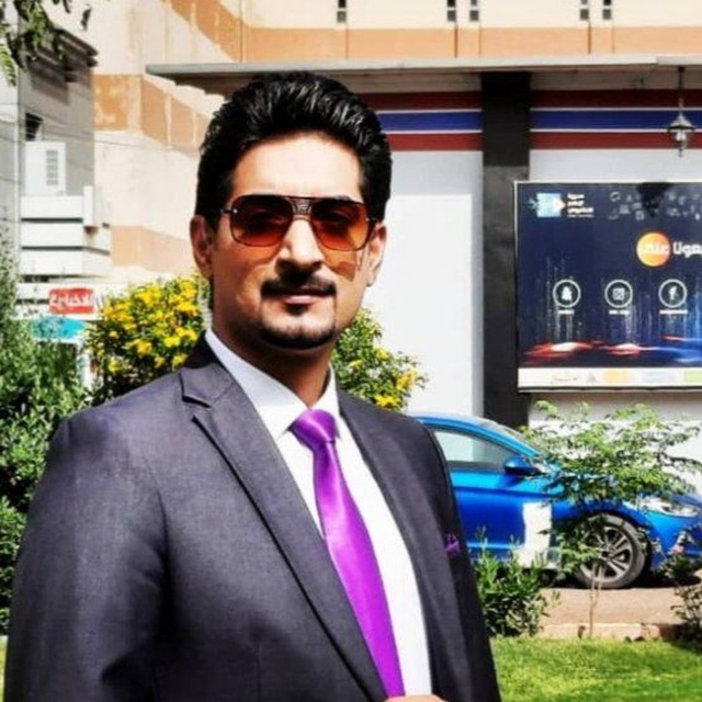 بهاء الدين الانصاري